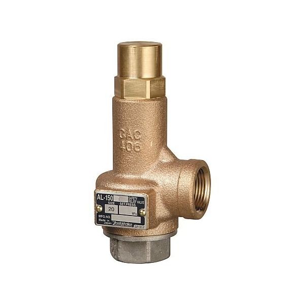 ヨシタケ 安全弁(ALー150T) 0.28Mpa AL-150T B 20A 1個 60-6838-39（直送品）
