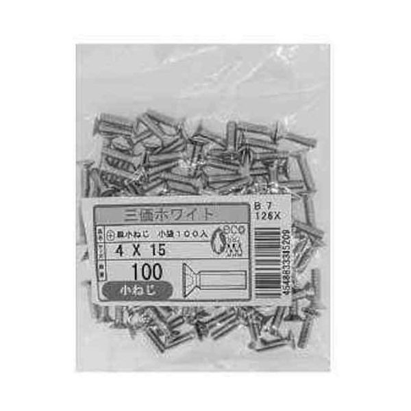 SUNCO 三価ホワイト(+)サラ小ネジ小袋100入り 4×20 (100本入) 00-00-K001-0040X0200-03 1箱(100本)（直送品）