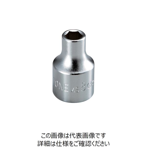 TONE ソケット 差込角12.7mm 対辺寸法8mm 4S-08HP 1個 864-2433（直送品）