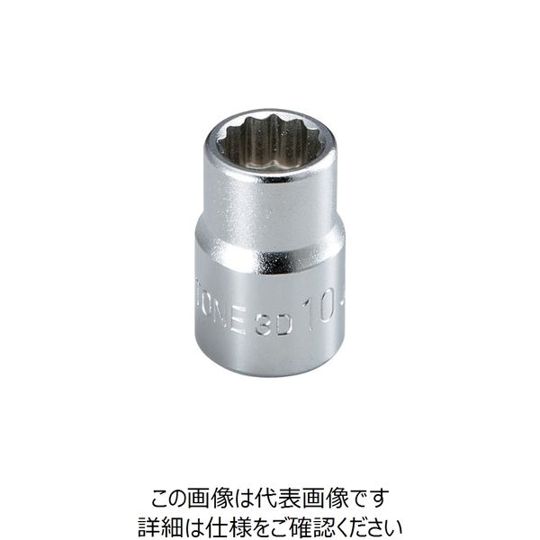 TONE ソケットハンガー タイプ 差込角9.5mm 対辺寸法16.0mm 3D-16HP 1個 864-2167（直送品）