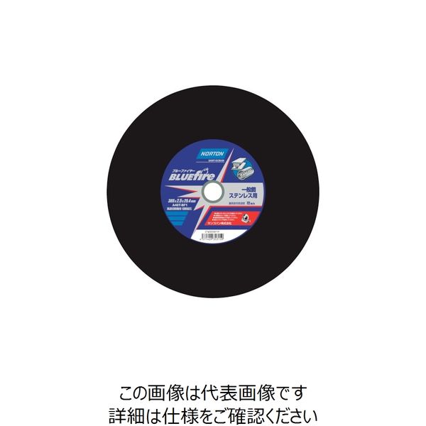 サンゴバン NORTON 切断砥石ブルーファイヤー305D 2TW305BF1P 1セット(10枚) 251-0881（直送品）