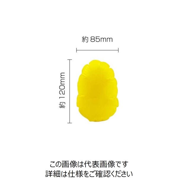 大黒工業 大黒 マグパンチ 黄無地(小) 554302 1個 237-1274（直送品）