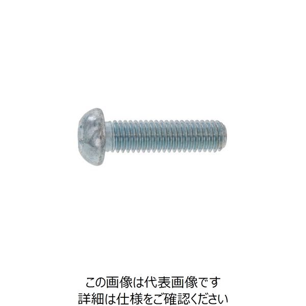 SUNCO ニッケル ボタンCAP（TKS 6×20 （200本入） A0-00-100T-0060-0200-05 246-7474（直送品）