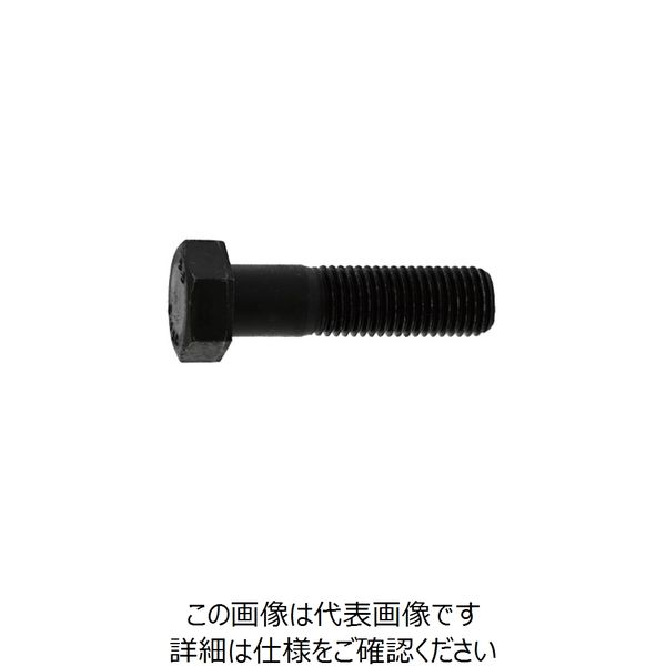 SUNCO 三価ホワイト 8.8 六角ボルト 半ネジ 12X70 （50本入） 260-6642（直送品）