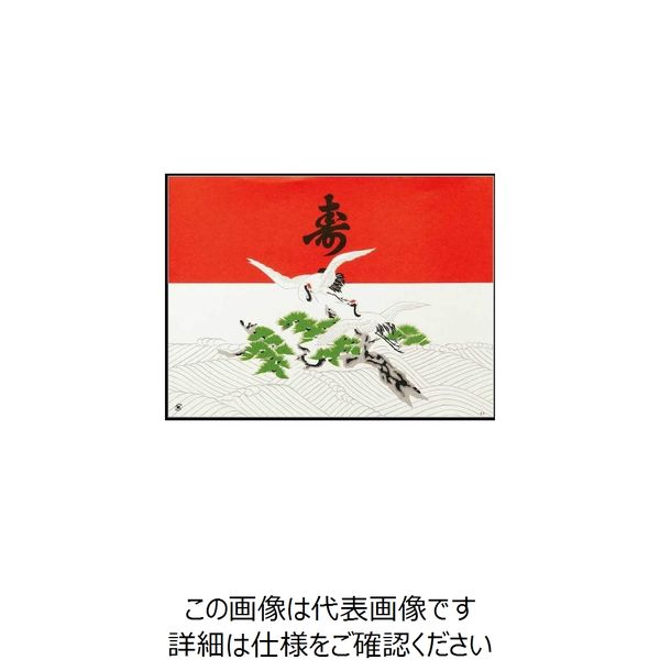 大黒工業 大黒 折掛紙 No.418 80700 1組(100枚) 236-3444（直送品）