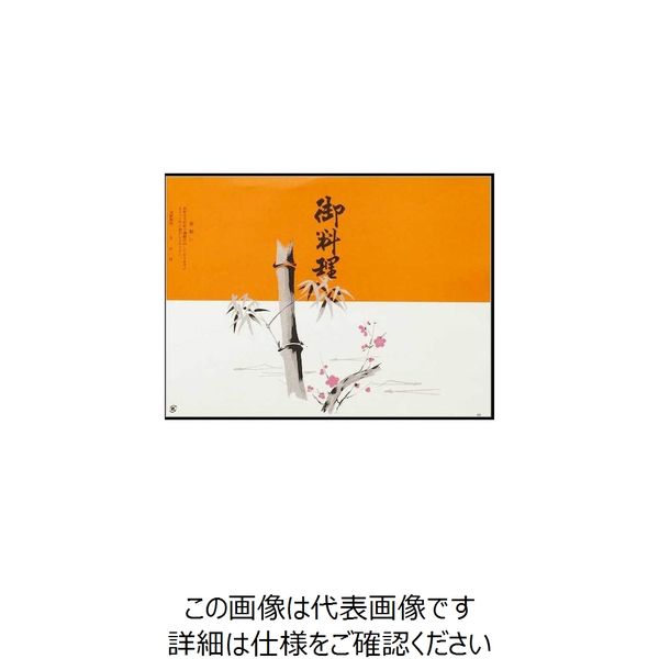 大黒工業 大黒 折掛紙 No.422 70200 1組(100枚) 235-5552（直送品）