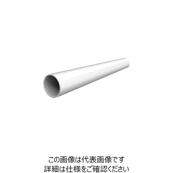 レッドレンザー LEDLENSER シグナルコーンホワイト 42mm 502244 1個 253-8194（直送品）