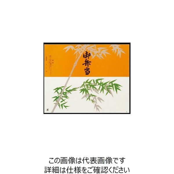 大黒工業 大黒 折掛紙 No.54 60600 1組(100枚) 236-5017（直送品）