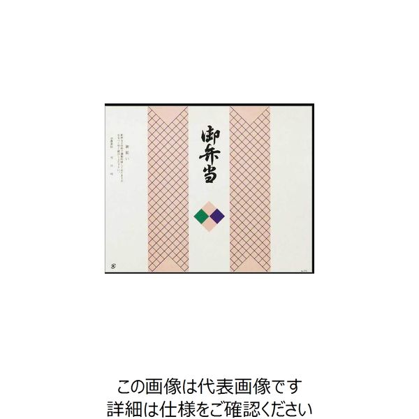 大黒工業 大黒 折掛紙 No.575 91100 1組(100枚) 236-3408（直送品）