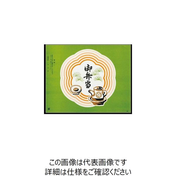 大黒工業 大黒 折掛紙 No.563 90300 1組(100枚) 235-8650（直送品）