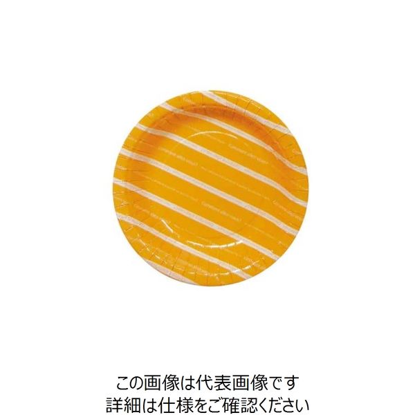 大黒工業 大黒 ビアン ペーパートレー オレンジ DMー2 31354 1組(5枚) 236-3454（直送品）