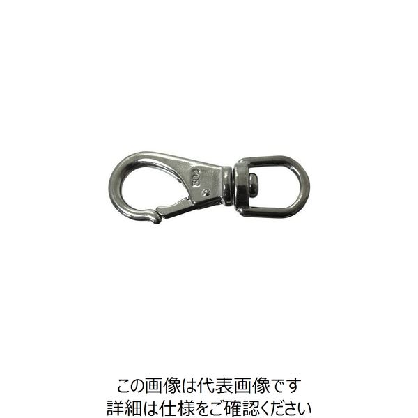 ニッサチェイン ステンレスWレバースナップ 85mm B-1640 1セット(5個) 126-6095（直送品）
