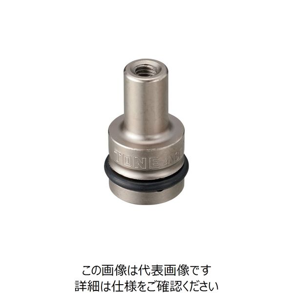 スタッドボルトリムーバー インパクト用スタッドボルトセッター 差込角12.7mm ねじ寸法M12×1.25 4NSTM12-1.25 1個（直送品）