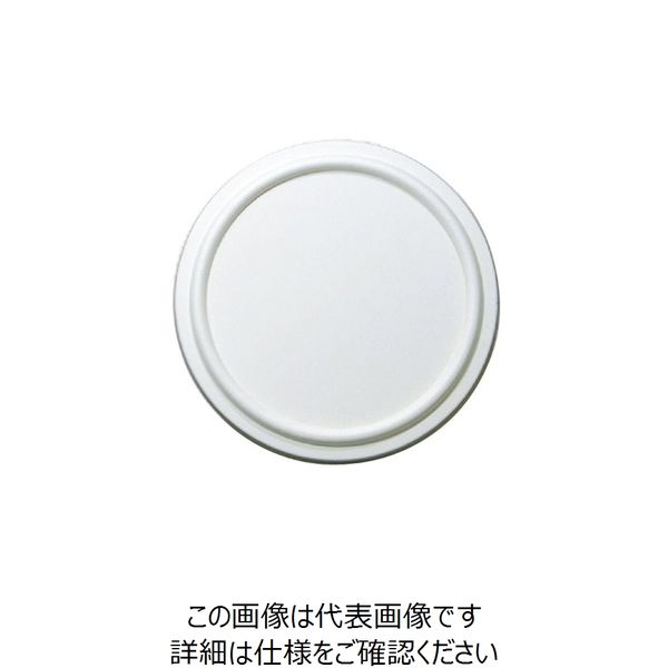 大黒工業 大黒 モールドどんぶり共蓋 MDー3TF 3289682 1組(50個) 236-9690（直送品）