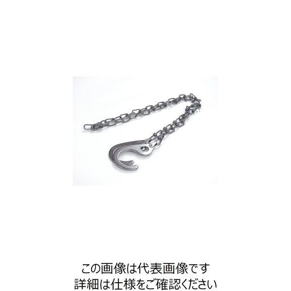 ニッサチェイン 代用クロームIV20 2000mm A-422 1セット(5個) 125-9749（直送品）