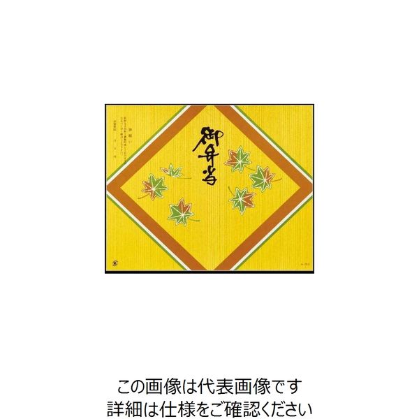 大黒工業 大黒 折掛紙 No.173ー2 御弁当 71500 1組(100枚) 236-0273（直送品）