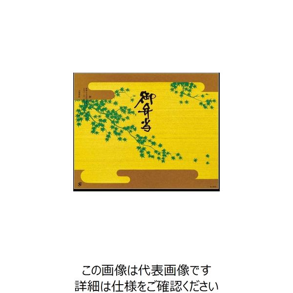 大黒工業 大黒 折掛紙 No.172ー2 御弁当 71200 1組(100枚) 236-3451（直送品）