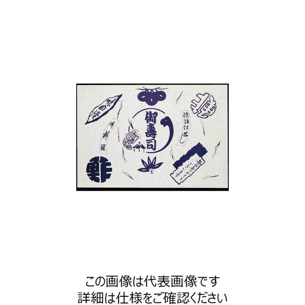 大黒工業 大黒 包装紙 (寿司) No.3303 クレープ入 240301 1組(100枚) 236-8174（直送品）