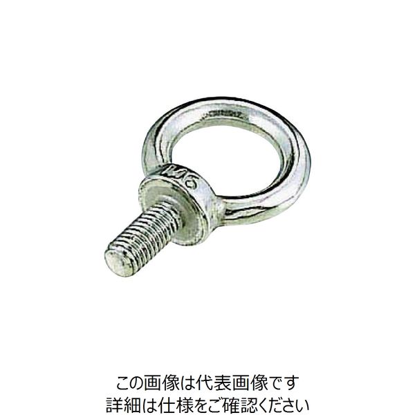 水本機械製作所 水本 ステンレス アイボルト 捻子径Mー5 B-536 1個 849-1050（直送品）