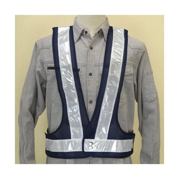 ミズケイ 蓄光安全ベスト「光蓄」<紺/白> 5922002 1枚 226-6743（直送品）