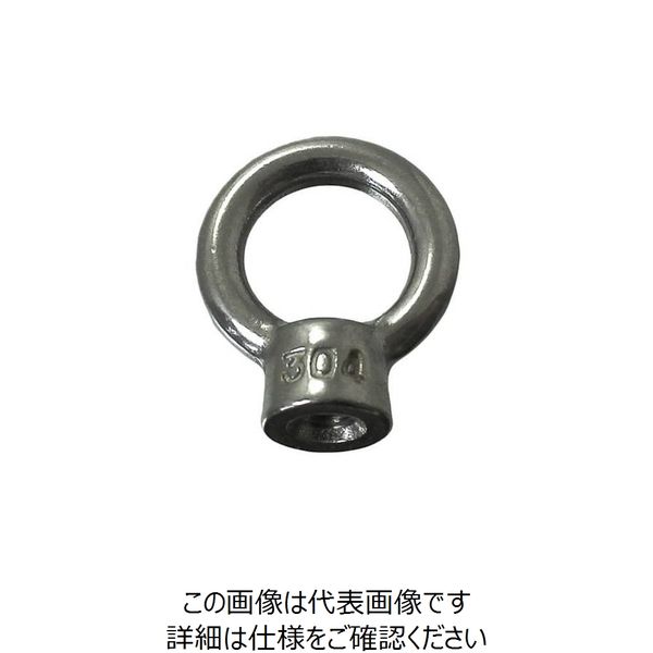 ニッサチェイン ステンレスアイナット 12mm B-1909 1セット(5個) 128-0243（直送品）