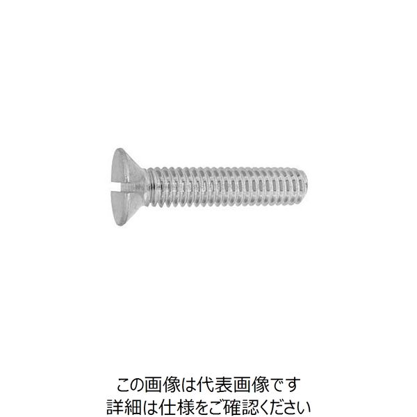 SUNCO （ー）皿小ネジ 5/16×38 （160本入） 00-00-0121-8025X0380-00 230-6467（直送品）