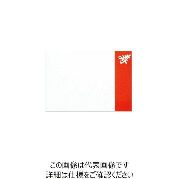 大黒工業 大黒 敷紙 (かご敷紙寿) 特小 190700 1組(100枚) 235-8724（直送品）