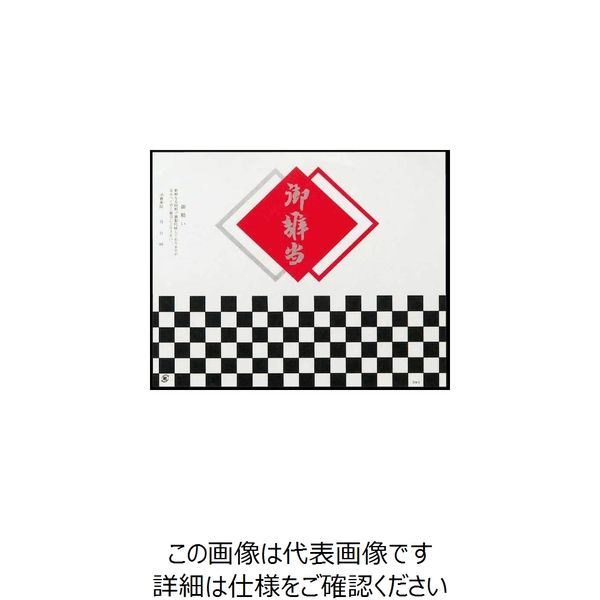 大黒工業 大黒 折掛紙 No.214ー2 71800 1組(100枚) 236-0327（直送品）