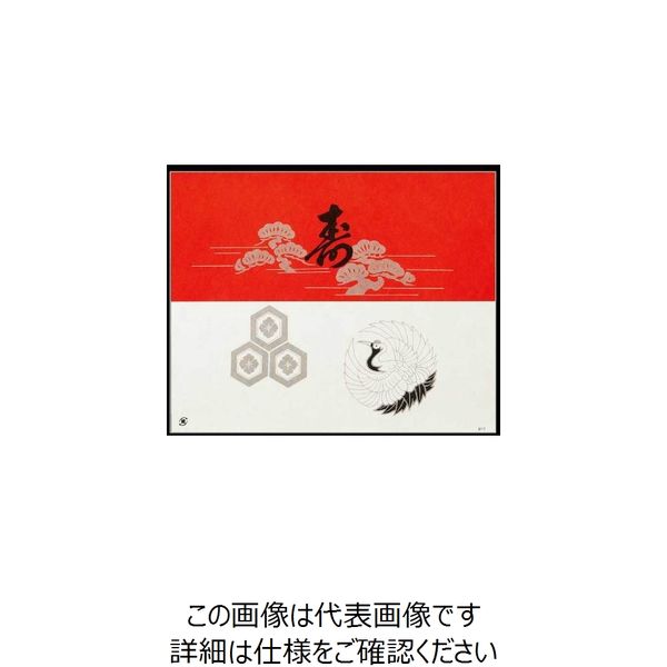 大黒工業 大黒 折掛紙 No.87ー2 61600 1組(100枚) 236-3507（直送品）