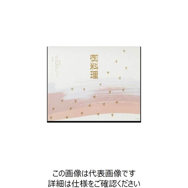 大黒工業 大黒 折掛紙 No.700 87000 1組(100枚) 235-8693（直送品）