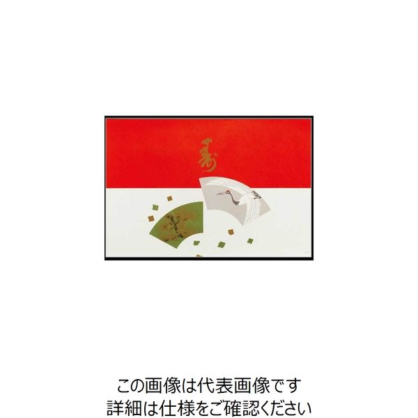 大黒工業 大黒 折掛紙 No.143 95200 1組(100枚) 236-5041（直送品）