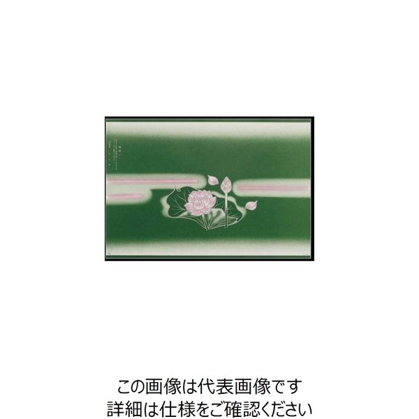 大黒工業 大黒 折掛紙 No.140 62200 1組(100枚) 236-5015（直送品）