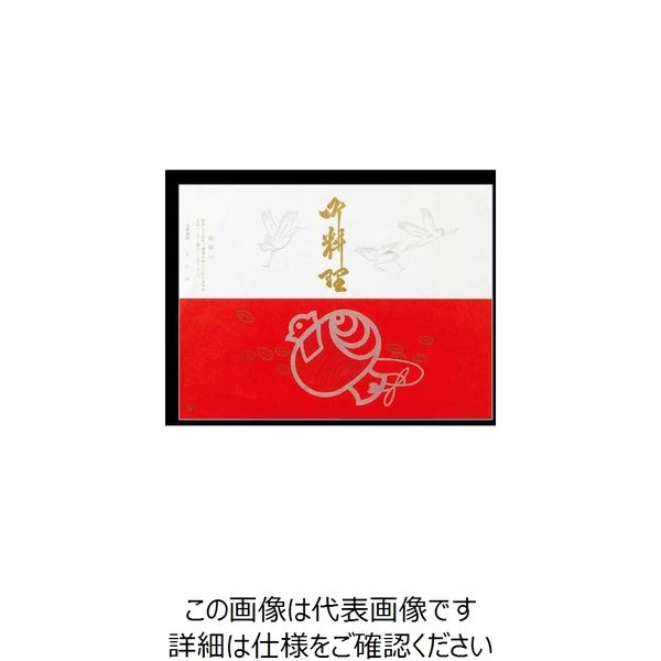 大黒工業 大黒 折掛紙 No.67 60200 1組(100枚) 236-8186（直送品）