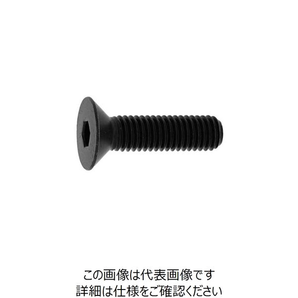 SUNCO サラCAP(カクマル 6×20 (500本入) A0-00-200K-0060-0200-00 1箱(500本)（直送品）
