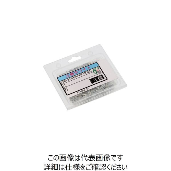 SUNCO BC #0ー3(+)サラ小ネジ 1000入 1.4×3.0 (1000本入) 40-00-0701-0014-0030-10（直送品）