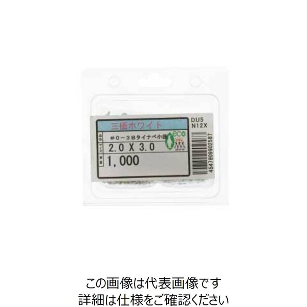 SUNCO 三価ホワイト #0-3（+）Bタイナベ 1000入 1.6×4.0 （1000本入） 263-3752（直送品）