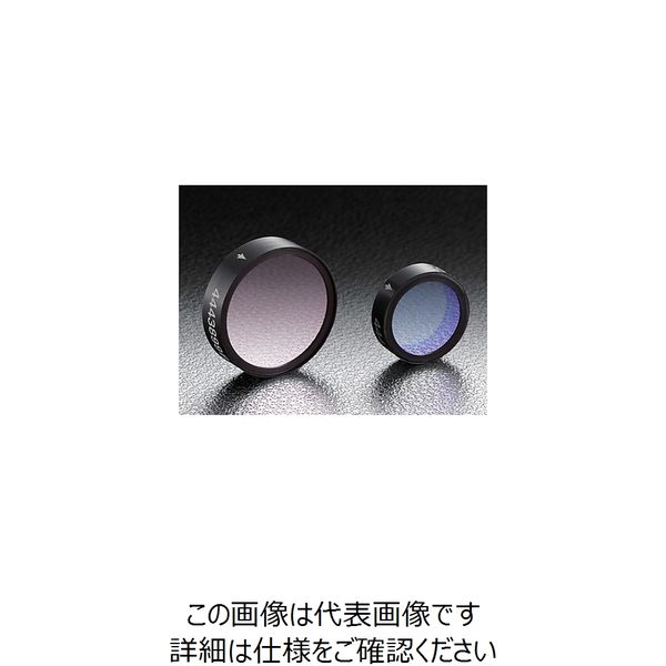 干渉フィルター（高透過タイプ） 中心波長442nm φ12.5mm VPFHT-12.5C-4416 61-6957-36（直送品）