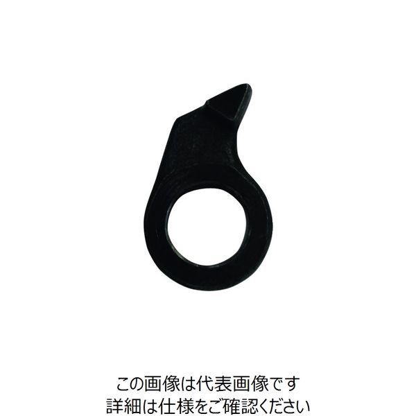 キトー チェーンブロックCX用部品 ツメ C1XA003-91551 1個 224-8630（直送品）