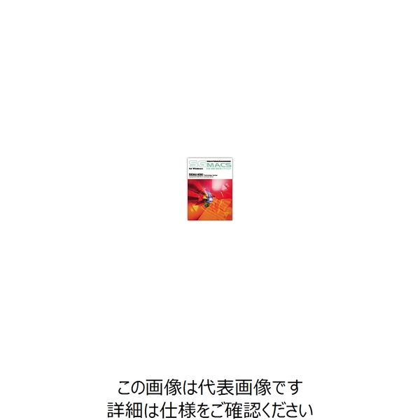 シグマ光機 計測・制御・解析ソフトウェア SGMACS 1個 61-6984-89（直送品）