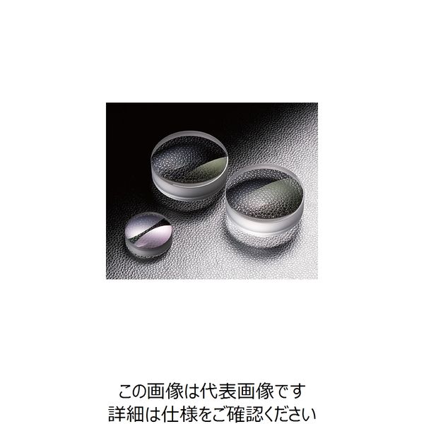 シグマ光機 近赤外用アクロマティックレンズ 焦点距離f19.9mm DL-15-20PNIR 1個 61-6949-31（直送品）