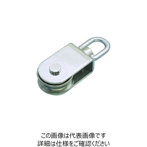 水本機械製作所 水本 ステンレス サンマブロック 参考使用荷重550kgf A-717 1個 113-6214（直送品）