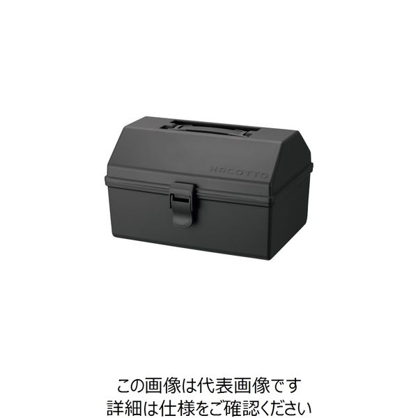 天馬 TENMA 道具箱 ハコット LL ダークグレー 811000789 1個 250-1852（直送品）