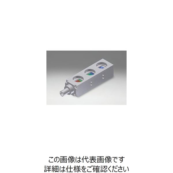 シグマ光機（SIGMAKOKI） RGB混色ユニット SLSI-RGBM 1個 61-6986-88（直送品）