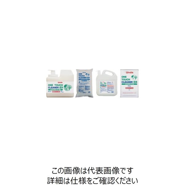 福袋安いいね半額ストア Linda 横浜油脂工業 ワンタッチクリーナーES 255 1個 TZ67 5kg 洗濯・仕上げ剤