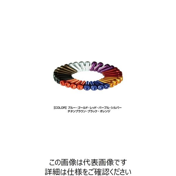 JP Moto-Mart タンクキャップボルトキット SUZUKI 8本用 レッド 1PC DBT003R（直送品）