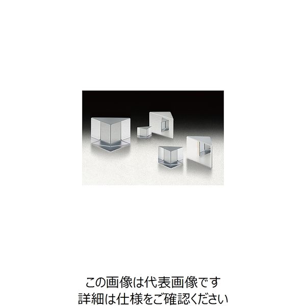 シグマ光機 45°直角プリズム 合成石英 5mm 基材面精度λ/2 RPSQ-05-2L 1個 61-6928-71（直送品）
