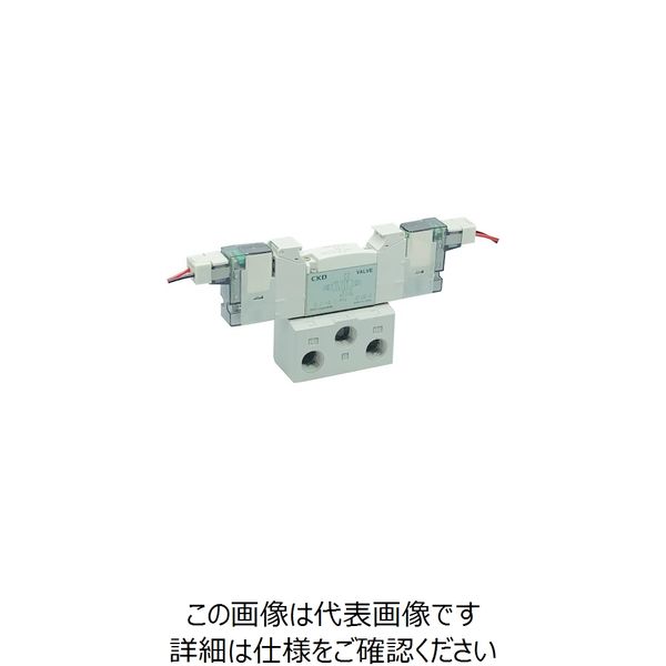 CKD 電磁弁 パイロット式5ポート弁 ベース配管 4GB129R-00-E2-3 1台(1個) 124-5721（直送品）