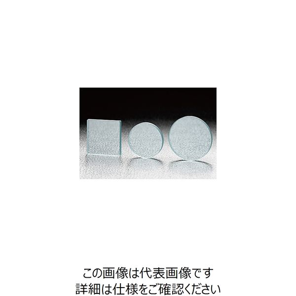 シグマ光機 熱線吸収フィルター 573nm HAF-50S-15H 1個 61-6882-24（直送品）