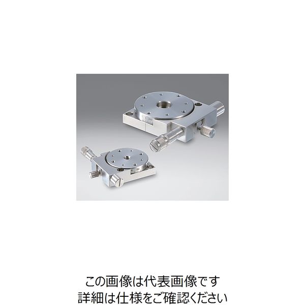 シグマ光機（SIGMAKOKI） θ軸粗微動ステンレスステージ φ60mm KSPS-606M 1個 61-6981-49（直送品）