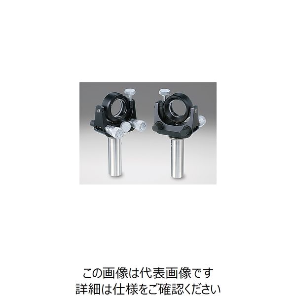 ジンバル式ミラーホルダー（マイクロタイプ） 適応素子サイズφ25mm・φ25.4 mm 適応素子厚さ2～6mm 61-6990-04（直送品）